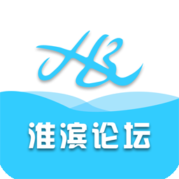 淮滨论坛网手机版 v5.7.2安卓版