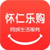 怀仁乐购app官方最新版 v 2.62安卓版